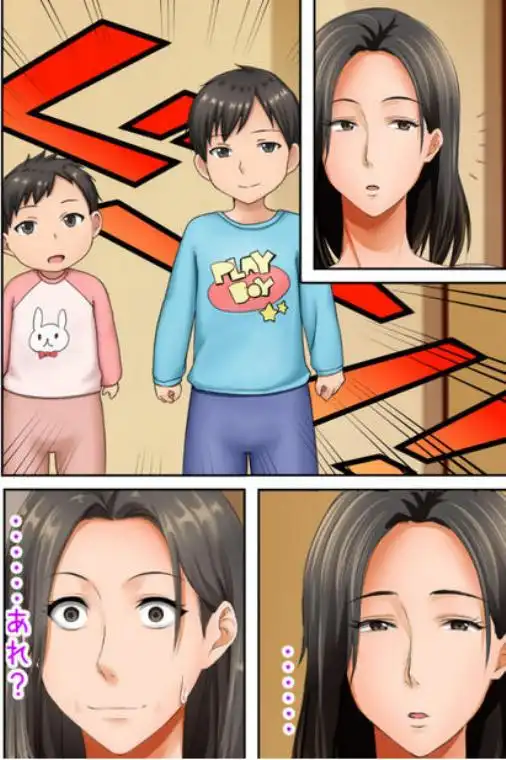 最終回！！子煩悩な良妻賢母がパート先で年下イケメン上司に落とされるまでの記録 (d_171390)画像003