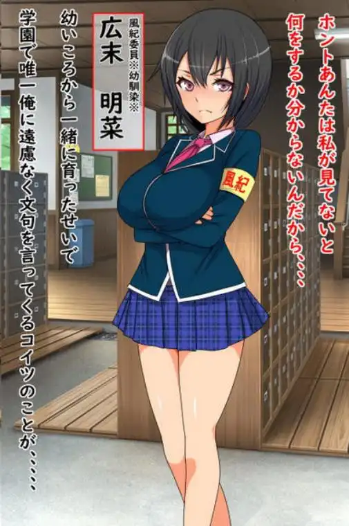 巨チンすぎて風俗ですら出禁の俺がチ〇ポの大きさで階級が決まる街に引っ越した結果、、、(d_186591)画像013