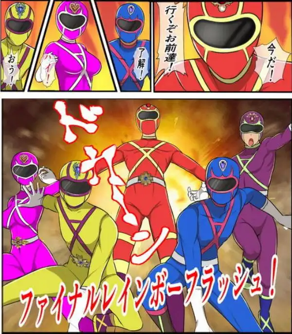 憧れの戦隊ヒーローになったものの怪人がエロ過ぎて仕事にならない！(d_192738)画像002