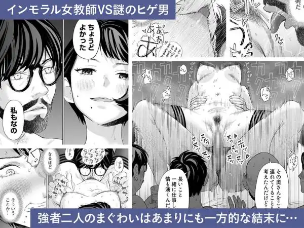 ハナミズキ 第二話「過ちのはじまり」(d_215243)ページ005