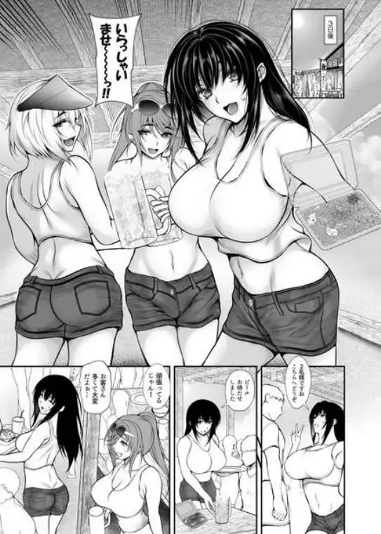 女友達3人と海の家でアルバイトしたら真夏の開放感にヤラれて大乱交してしまいました(d_220375)ページ001