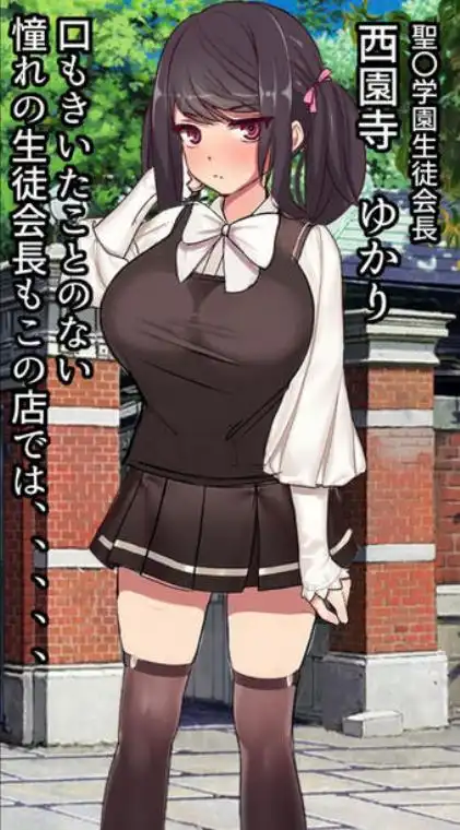 行列のできる壁尻レストラン(d_231948)画像011