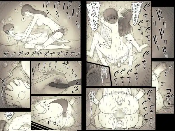 文学女子に食べられる4(d_239420)ページ009