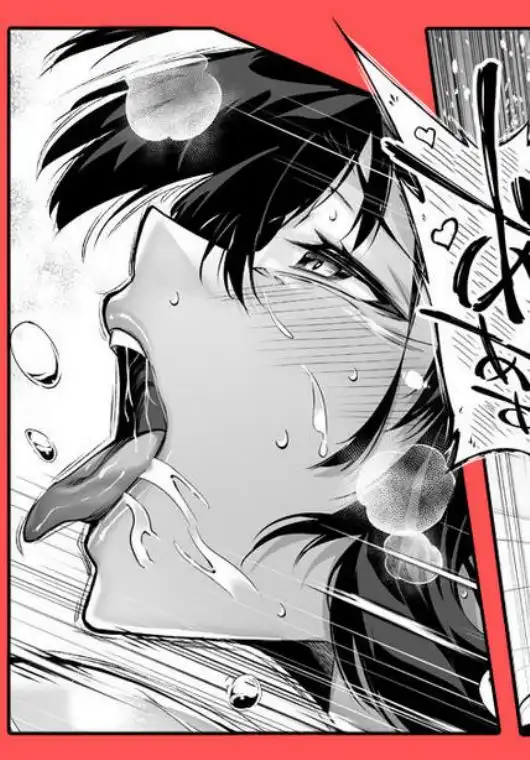 夏のヤリなおし4(d_239872)ページ012