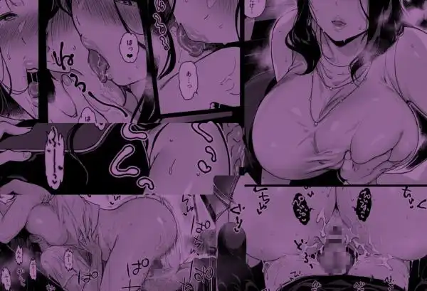 げーみんぐはーれむ3(d_241523)ページ006