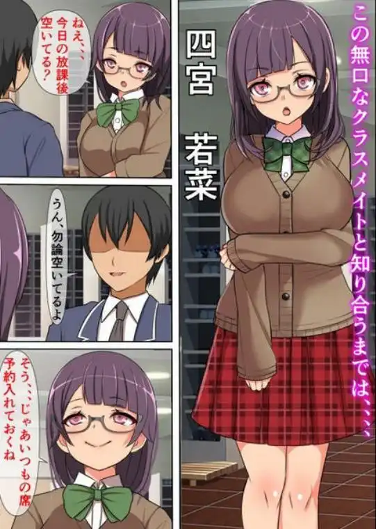 行列のできる壁尻レストラン2(d_242991)画像002