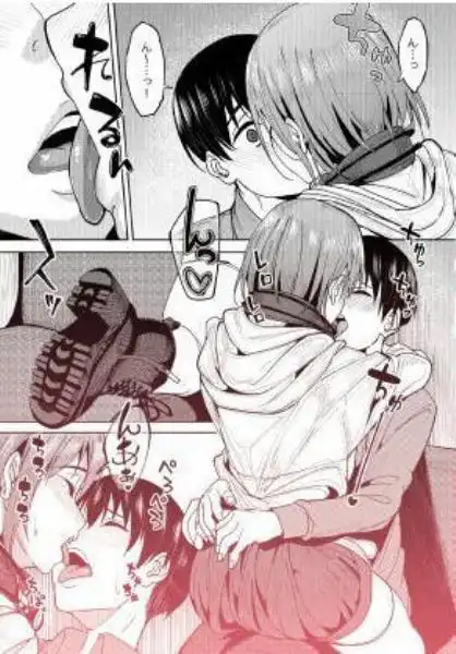 まんきつちゅう2 カラオケ編(d_257941)ページ006