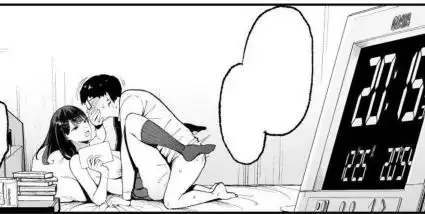 入り浸りギャルにま〇こ使わせて貰う話(d_258564)ページ005