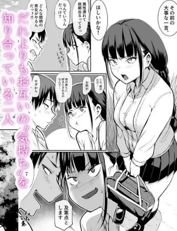 オハラミサマ(d_314867)画像001
