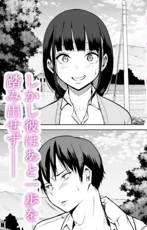 オハラミサマ(d_314867)画像002
