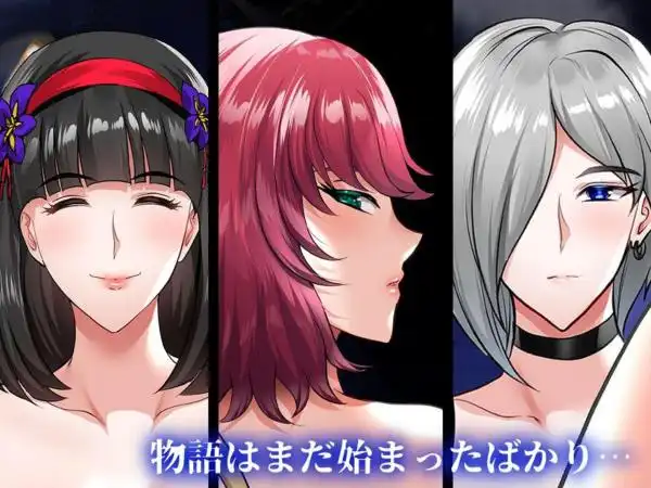 【高級タワマン妻たちに理解らせH】淫慾の塔 画像8