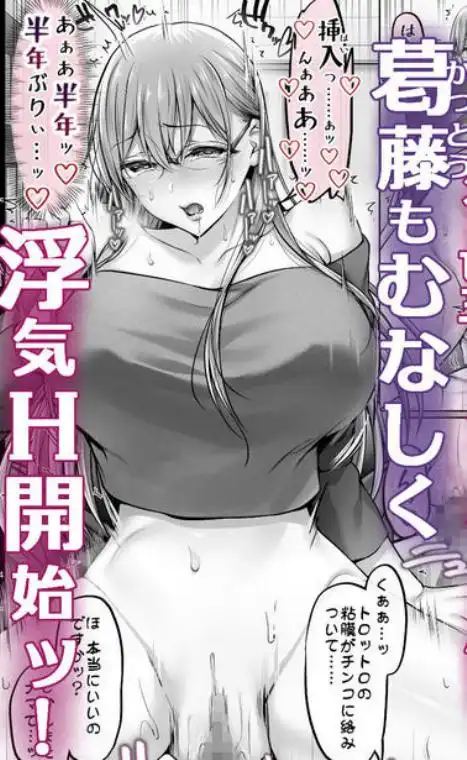 夏日7(d_391417)ページ005