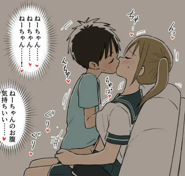 Fantiaまとめ2023年3月～2024年2月分(d_418686)ページ003