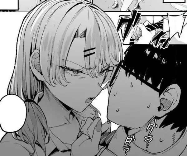 入り浸りギャルにま〇こ使わせて貰う話3(d_423289)ページ003