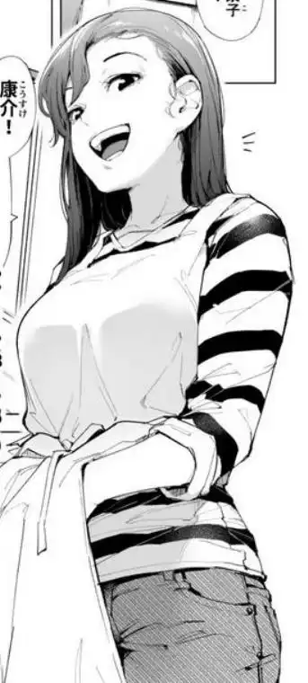 私は妻で母で、ただの雌 1(d_425179)ページ001