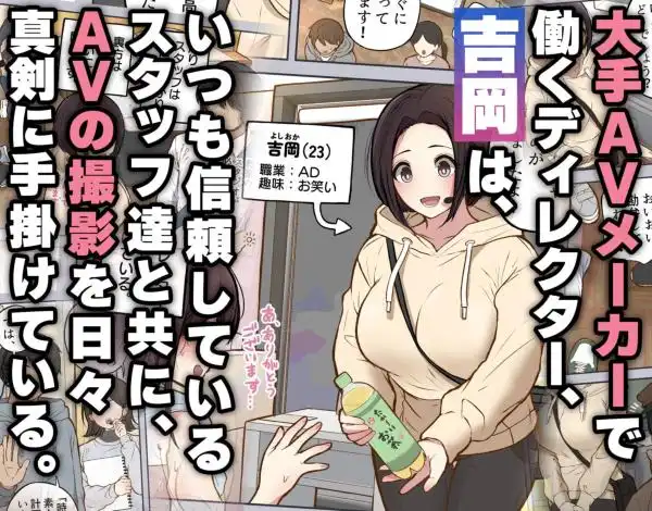 もっと...無表情でお願いします！（笑）(d_460146)ページ001