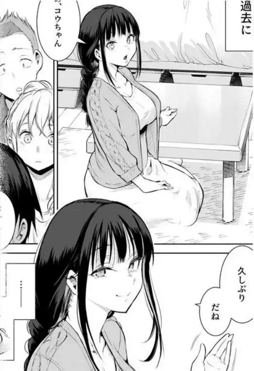 オハラミサマ 二籠(d_499012)画像003