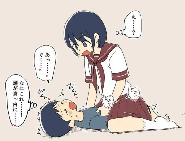 支援サイトまとめ2024年3月～12月分(d_543962)ページ002