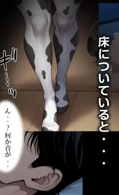 ホームステイ先の爆乳ブロンド美女に誘惑されイチャラブ種付け生活1(d_547142)ページ009