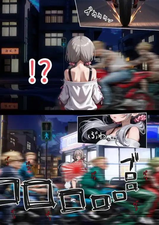 娘の告白(d_618200)ページ005