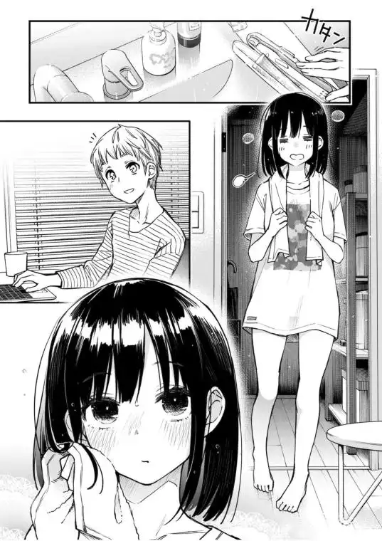 処女が童貞との初体験で目覚めちゃう話3.5(d_621270)ページ001