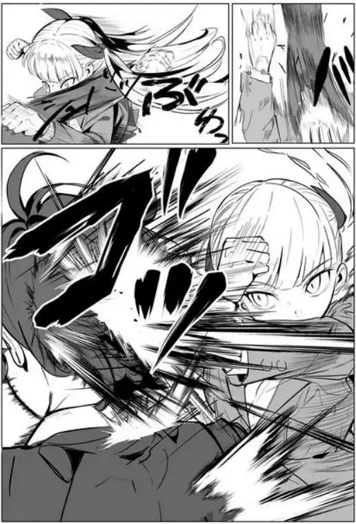 鬼強復讐女子が敗北し調教され堕ちる話(d_631555)ページ013