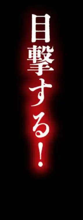 強気妻、不倫セックスで「雌」になる(d_650527)