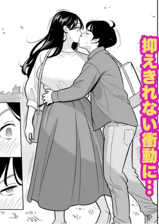 【朗報】激安風俗で大当たり引いた 最終章(d_670015)ページ004