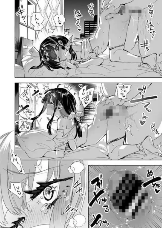 おにーさん、私達とお茶しませんかぁ？総集編2(d_676324)画像009