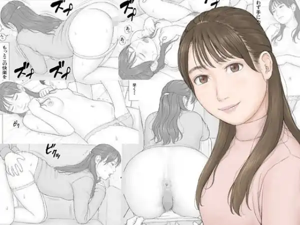 義務性交2(d_683599)タイトル画像