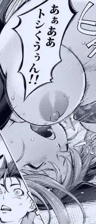 逆バニーの報酬(d_696798)ページ007