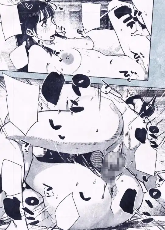 100日後に妊娠するOLさん！(d_704726)ページ007