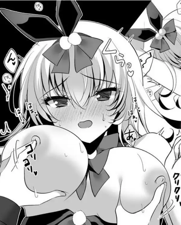 催●カノジョ番外編 催●バニーパラダイス(d_709742)ページ012