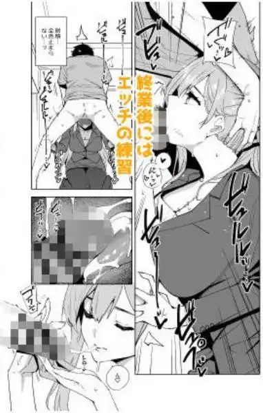 タワーレジデンス接遇課対応中2(d_716998)ページ003