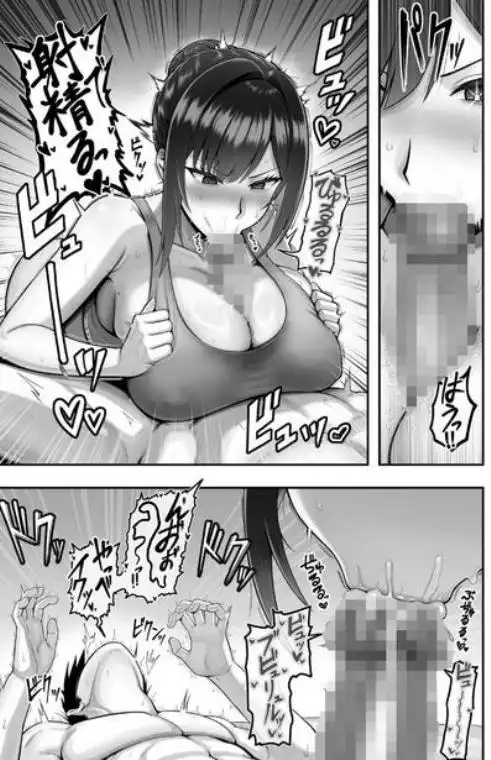 再会した年上幼馴染女教師に勉強からセックスまで徹底指導される話。(d_723482)ページ016
