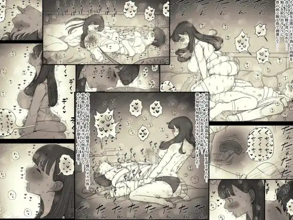 文学女子に食べられる6(d_725772)ページ009