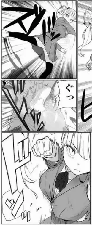 鬼強女刑事が絶対に負けたく無い父の仇の犯罪者に敗北し堕ちて調教される話 新作＋総集編(d_728147)ページ016