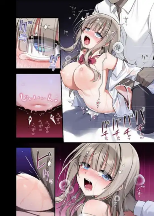 性奴霊付き事故物件～お祓い失敗しちゃった霊能少女は絶頂地獄に囚われる！？～(d_731181)ページ012