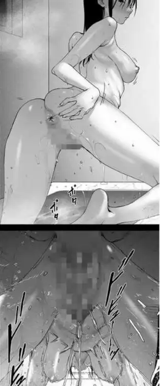 義父と同居することになった 特別編(d_733672)ページ009