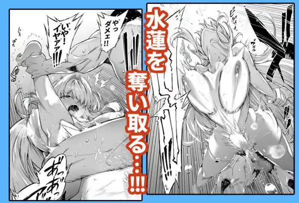 夏のヤリなおし総集編＋夏の息ヌキ(d_736274)ページ005