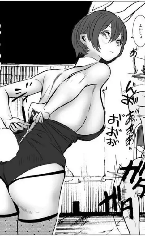 最強刑事が敵に捕まり堕ちる話(d_741031)ページ009