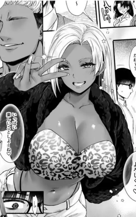 ドハマリするほど気持ちイイ！純朴夫婦とヤリチンカップルのスワッピング温泉(d_743801)ページ001