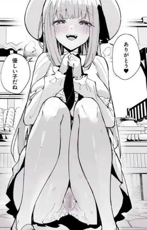 お嬢様完全敗北。2～男達の憧れの貴族娘が、いつでも飼い主ち◯ぽを受け入れるようになるまで～(d_752560)ページ004