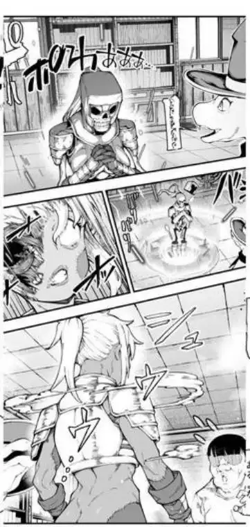 エロトラップメンテのお仕事EX2 ~福利厚生が良すぎて、エロトラップとは無関係なところでヤレてもいいよね~(d_758835)ページ004