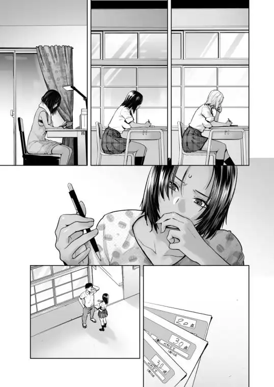 担任のメイドになっちゃった黒ギャル4(d_760559)ページ003