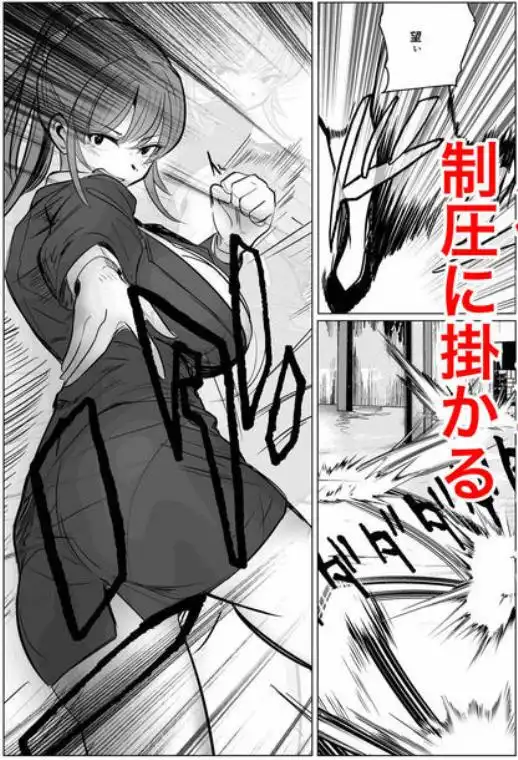 最強女刑事が敵に捕まり堕ちる話2 調教完了編(d_768341)ページ004