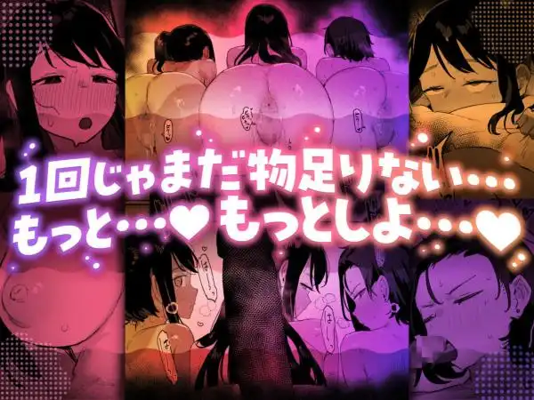 子［村］繁栄(d_778878)ページ006
