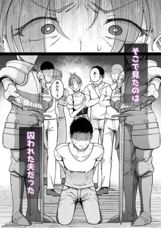 十物語(d_787400)ページ003