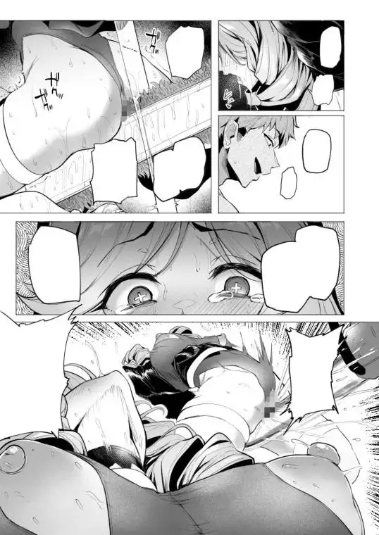 雌ガチャIV(d_802286)ページ003