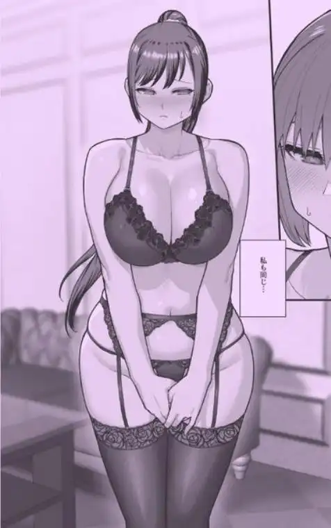 母娘に迫られ背徳に溺れる本(d_802606)ページ011